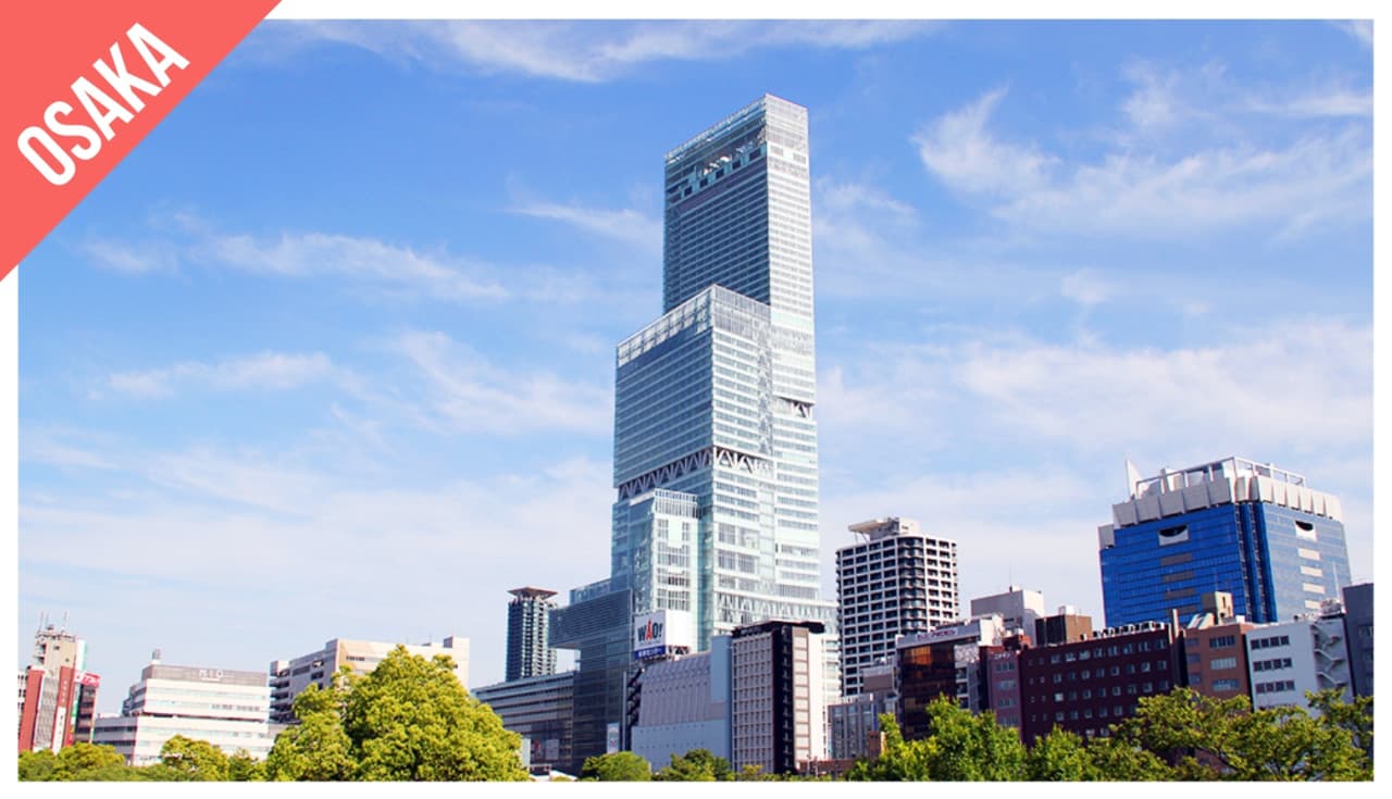 Have Fun in Kansai Premium Pass with Optional 1-Day Universal Studios Japan Ticket - image 9